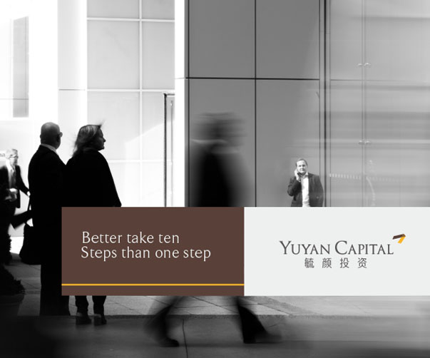 廣州vi設(shè)計(jì)公司如何在“數(shù)字與人性”之間找到平衡點(diǎn)？