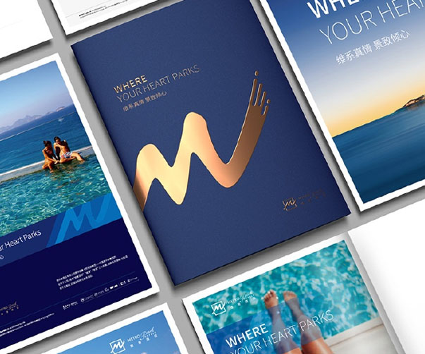 12家加油站標志設計描述